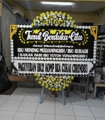 Papan Bunga di Tanjung Duren Selatan